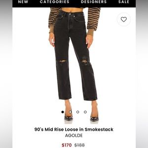 AGOLDE 90's Mid Rise Loose